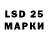 MDMA кристаллы end dend