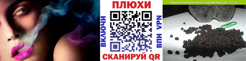 ГАШИШ Cannabis Ишим