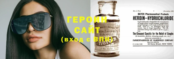 ешки Осинники