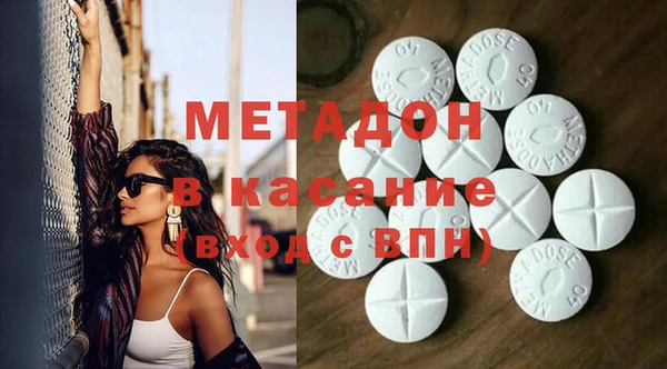 шишки Аркадак