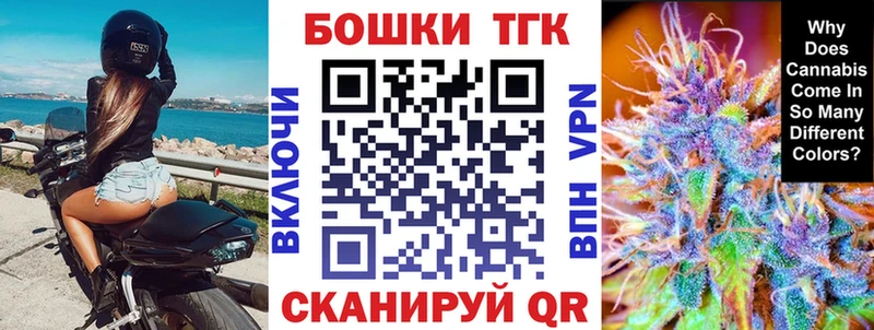 ссылка на мегу зеркало  Ишим  Марихуана планчик 
